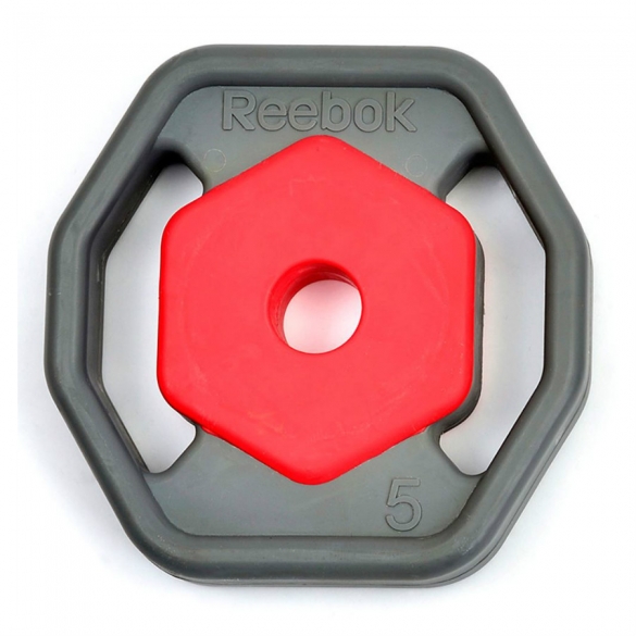 Reebok Studio Rep Disc set 2 x 5 KG 7207,086